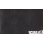 D0158 (URGE цв. коричневый)