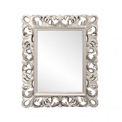 Настенное зеркало 1809 (2) (серебро)